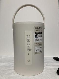 2025年最新】加湿器 象印 ee-ma20の人気アイテム - メルカリ