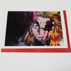 第6話 場面写ブロマイドくじ ⑬ 鬼滅の刃 無限列車編 ブロマイド