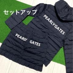 パーリーゲイツ　セットアップ　中綿ブルゾン　中綿スカート　ゴルフウェア m29398459697_1.jpg?1730891125