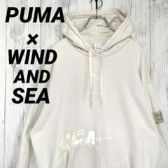 PUMA - 美品 2022 PUMA x WIND AND SEA プーマ ウィンダンシー HOODIE ロゴ プルオーバーパーカー XL/ライトベージュ【2400013239271】 美品 2022 PUMA x WIND AND SEA プーマ ウィンダンシー HOODIE