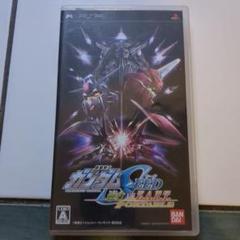 機動戦士ガンダムSEED 連合vs.Z.A.F.T. PORTABLE