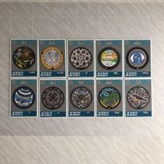 マンホールカード小田原市皆春荘【001】横須賀市　厚木市鮎【001 】計27枚 マンホールカード厚木市鮎[001] 小田原市皆春荘[001] 横須賀市
