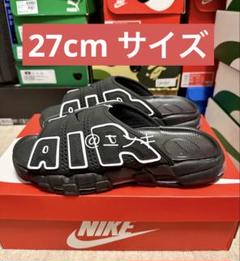 2025年最新】uptempo slideの人気アイテム - メルカリ
