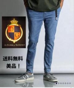 本日発送 美品The DUFFER of ST.GEORGE 立体デニムパンツ