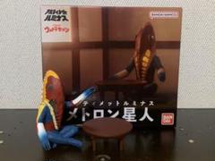 PFQ188【未開封】アルティメットルミナス メトロン星人 Amazon.co.jp: アルティメットルミナス メトロン星人 : おもちゃ