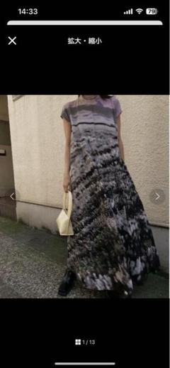 2025年最新】camila flare dressの人気アイテム - メルカリ