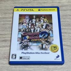 PSVITA ドリームクラブZERO ポータブル