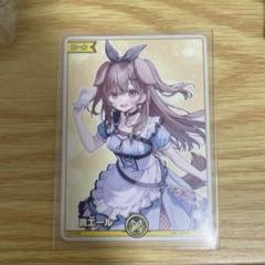 ホロカ エール expo 後夜祭 大神ミオ 猫又おかゆ 戌神ころね ホロカ エール expo 後夜祭 大神ミオ 猫又おかゆ 戌神ころね