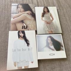 2025年最新】iu good day cdの人気アイテム - メルカリ