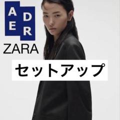完売品ZARA ADERERROR スラックス　ネイビー　 Mサイズ ☆送料・関税込☆Ader Error x Zara☆Tapered Trousers