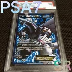 フォローで割引！ ポケモンカード PSA7 パルキアＥＸ BW9 SR