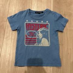 ジョーイヒステリック　半袖Tシャツ　くすみブルー　90センチ　XS
