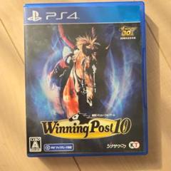 PS4 Winning Post10 通常版 PS4版
