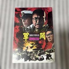 【大量まとめ】パンフレット　チラシ　映画　昭和 邦画　洋画　当時物 2025年最新】Yahoo!オークション -映画 パンフレット まとめての