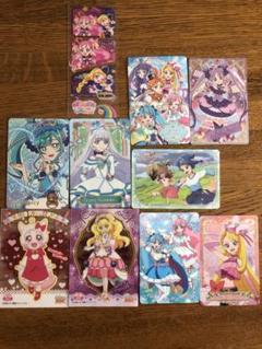 プリキュア プロマイド　カード　 10枚セット