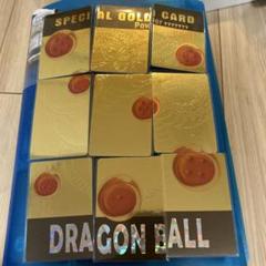 ドラゴンボール　カードダス  WGL-2 ダブルゴールドレザーカード　ごてん DRAGON BALL Z DOUBLE GOLD LASER CARD PRISM #WGL-2 (JAPANESE