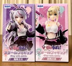 【いいね大歓迎♪】ぶいすぽっ！ 胡桃 のあ 兎咲 ミミ スケールフィギュア 41CWYc4UoTL._AC_UL210_SR210,