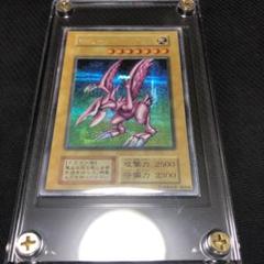 遊戯王 ホーリー・ナイト・ドラゴン シークレットレア 希少 スクリューダウン付き