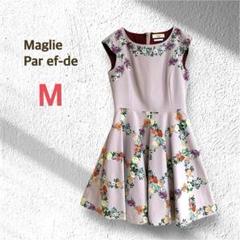 店舗良い マーリエパーエフデ ワンピース ドレス M 花柄 ピンク 日本製 ワンピース