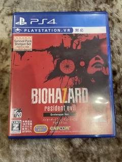 PS4 バイオハザード7 レジデント イービル グロテスクVer.