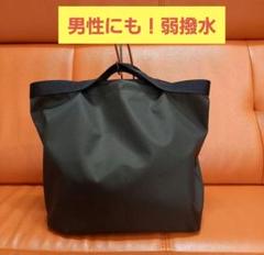 42①　 ブラウン エコバッグ マルシェバックコンビニ用 折り畳み ハンドメイド