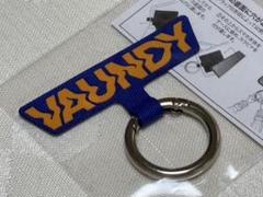 vaundyライブグッズセット タオル/キーホルダー/デュブレセット 通販生活 ファッション vaundyライブグッズセット タオル