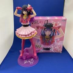 2025年最新】推しの子プライズの人気アイテム - メルカリ