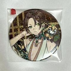 最終決算 缶バッジ 2025年最新】うらたぬき 花や花の人気アイテム メルカリ - アイドル