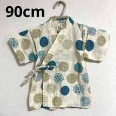 夏服　甚平　浴衣　キッズ　90cm お祭り　ベビー
