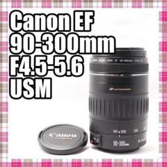 Canon純正90-300mm 望遠レンズ 美品 a4562 Canon純正90-300mm 望遠レンズ 美品 a4562 - メルカリ