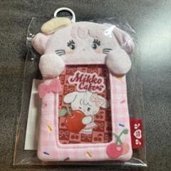 mikko キャミー トレカケース ぬいぐるみチャーム セット Amazon.co.jp: mikko チェキホルダー トレカケース うさぎ