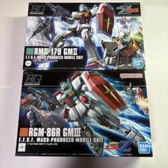 HG ガンプラ 4体セット ジムⅢ、ジェスタ、ネモ、ジェガン　美品　未開封 Amazon | HGUC 1/144 RGM-96X ジェスタ (機動戦士ガンダムUC