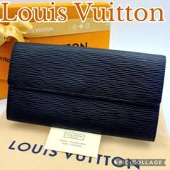 ルイヴィトンポルトフォイユトレゾール 14127 黒 シルバー金具