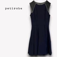 プチローブ【9】ワンピース　ノースリーブ　パーティ　ドレス　綺麗めN2957