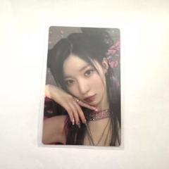 BABYMONSTER アヒョン Weverse ラキドロ Amazon.co.jp: BABYMONSTER ラキドロdrip アヒョン トレカ