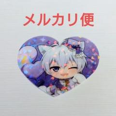 アイナナ 逢坂壮五 衣装展 G4y Op.7 ぬいぐるみ タオル まとめ売り Amazon.co.jp: アイドリッシュセブン アイナナ 逢坂壮五 モン