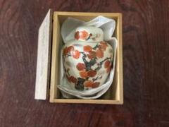 九谷焼金彩 翁　友山造 九谷焼金彩 翁 友山造 工芸品
