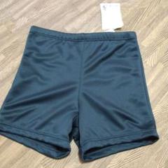 水着 160 レギュラー丈パンツ