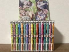 カッコウの許嫁 全巻セット＋ファイル