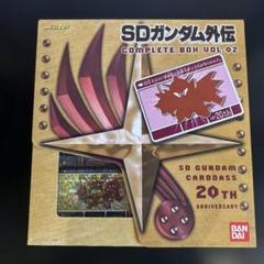 2025年最新】sdガンダム外伝 コンプリートボックス volの人気