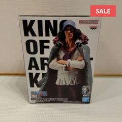 ワンピース KING OF ARTIST KUZAN クザン