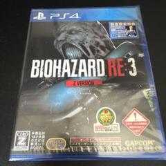 PS4 バイオハザードRE:3 Z VER