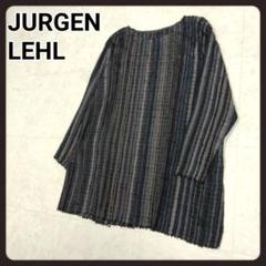 【JURGEN LEHL】ヨーガンレール 純アルパカ 変形 チュニック (M) JURGEN LEHL】ヨーガンレール 純アルパカ 変形 チュニック (M)