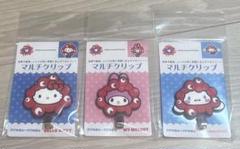 万博 サンリオ ミャクミャク キティ マイメロディ シナモロール マルチクリップ