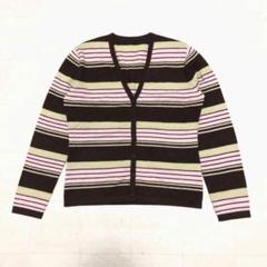 アルドリッジjeune ボーダーカーディガンカシミヤ混