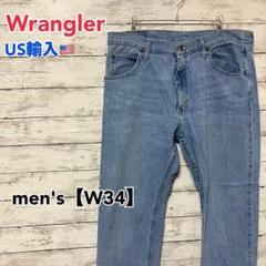 ●E276【US輸入】ラングラー デニムパンツ ブルー系 men's【W34】