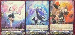 2025年最新】アストロア デッキの人気アイテム - メルカリ