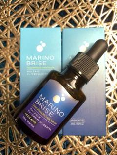 ★新品★ マリノブライズ　MARINOBRISE 20mlM美容液のサムネイル