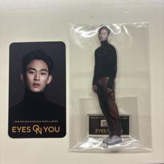 EYES ON YOU アクリルスタンド キムスヒョン♪EYES ON YOU アクリルスタンド