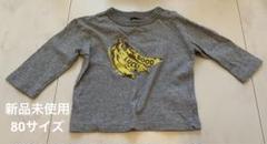MARKEYS マーキーズ　長袖トップス　80